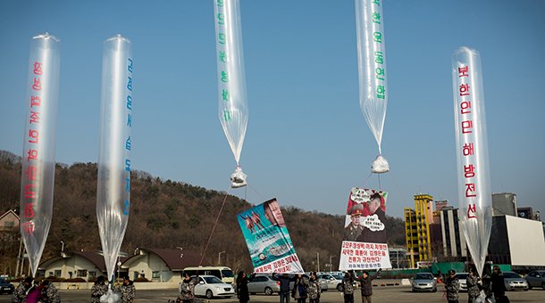 青瓦台表態將嚴懲反北韓傳單 稱無益於和平