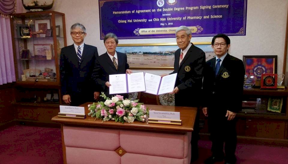 嘉藥與泰國清邁大學 簽訂碩士雙聯學制