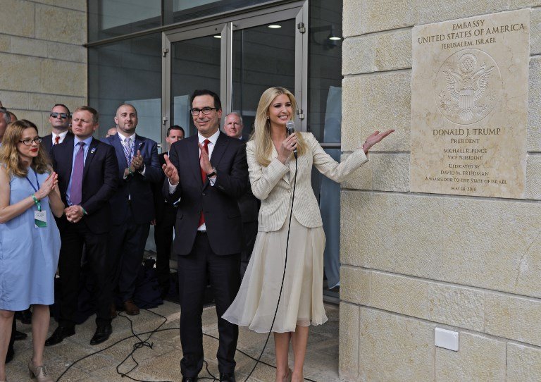 美駐耶路撒冷使館 正式啟用