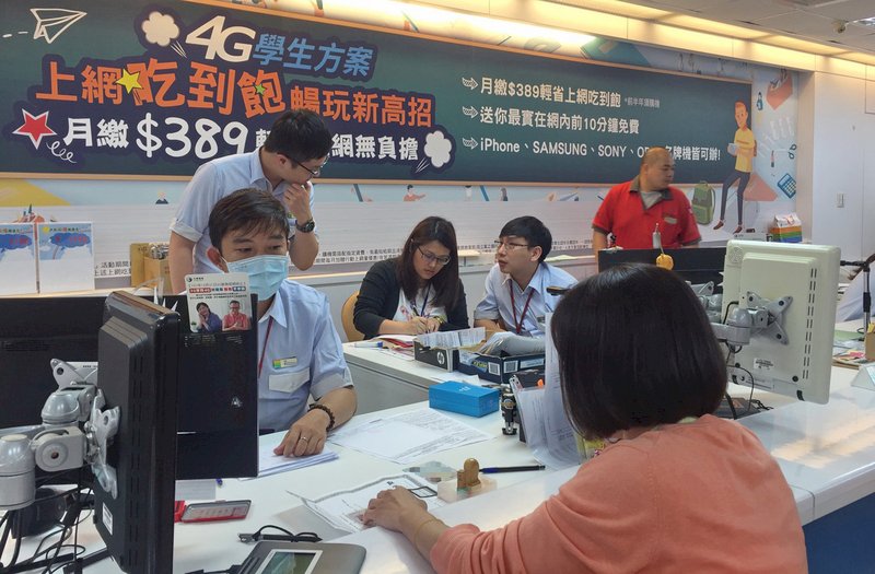 499促銷員工過勞遭罰 中華電提行政救濟