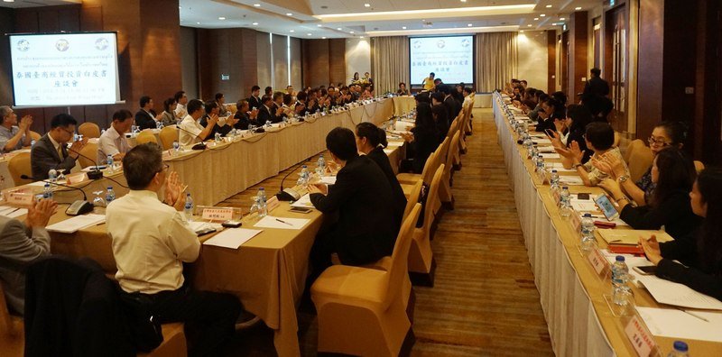 泰國台商總會發布白皮書 與泰官員對話