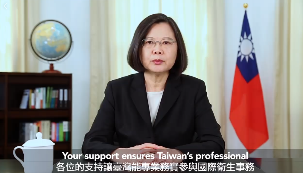 總統在WMA發表錄影談話 說明台灣健保經驗