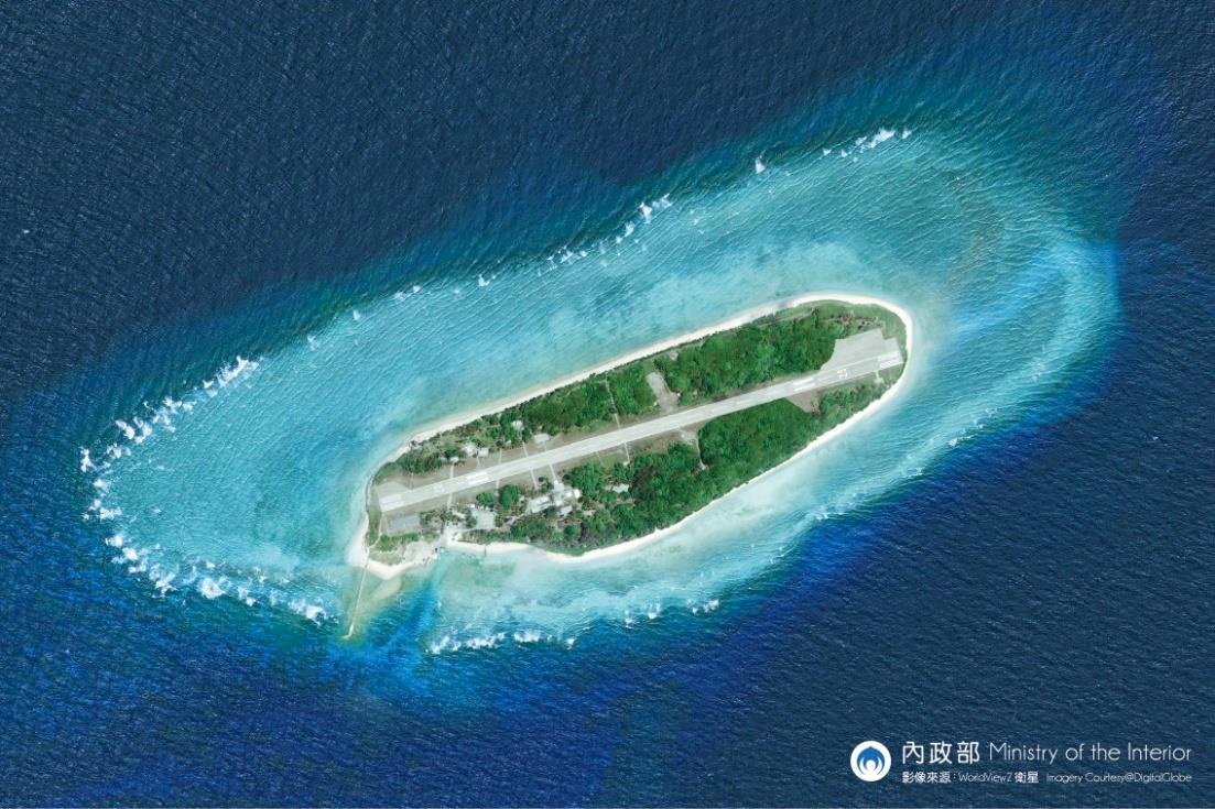 紐時：台和平使用太平島對比中國南海軍事化
