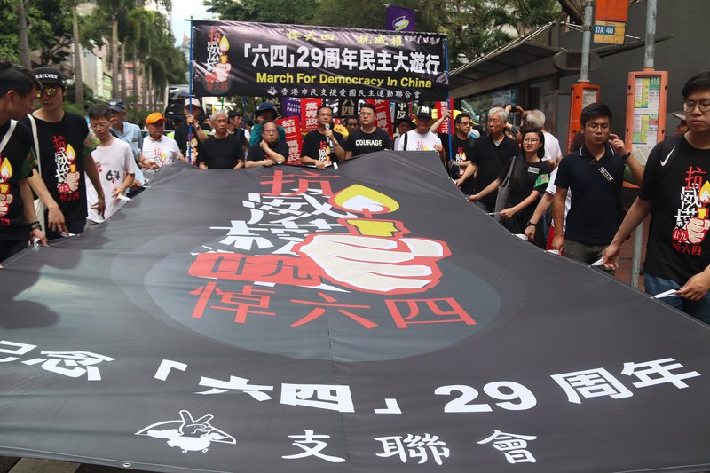 紀念六四 香港千人遊行
