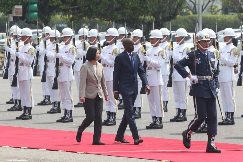 海地總統來訪 外交部舉辦投資說明會