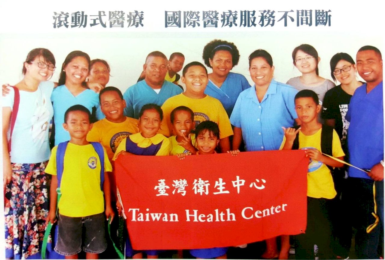 國際醫療典範獎 讓世界看見台灣實力