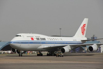 中國國航班機傳有爆裂物 桃機南跑道封閉調查