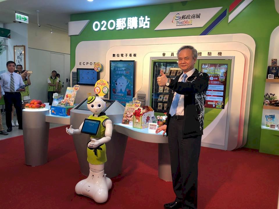 整合虛實通路 中華郵政推首座O2O郵購站