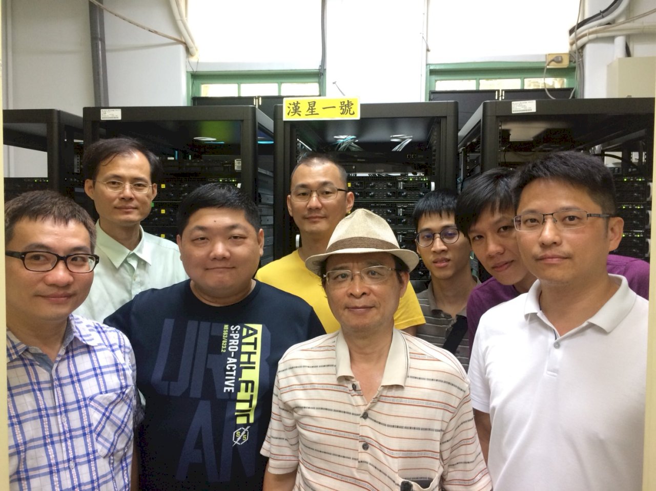 黃吉川發表世界第一超級電腦 盼為台灣找先機