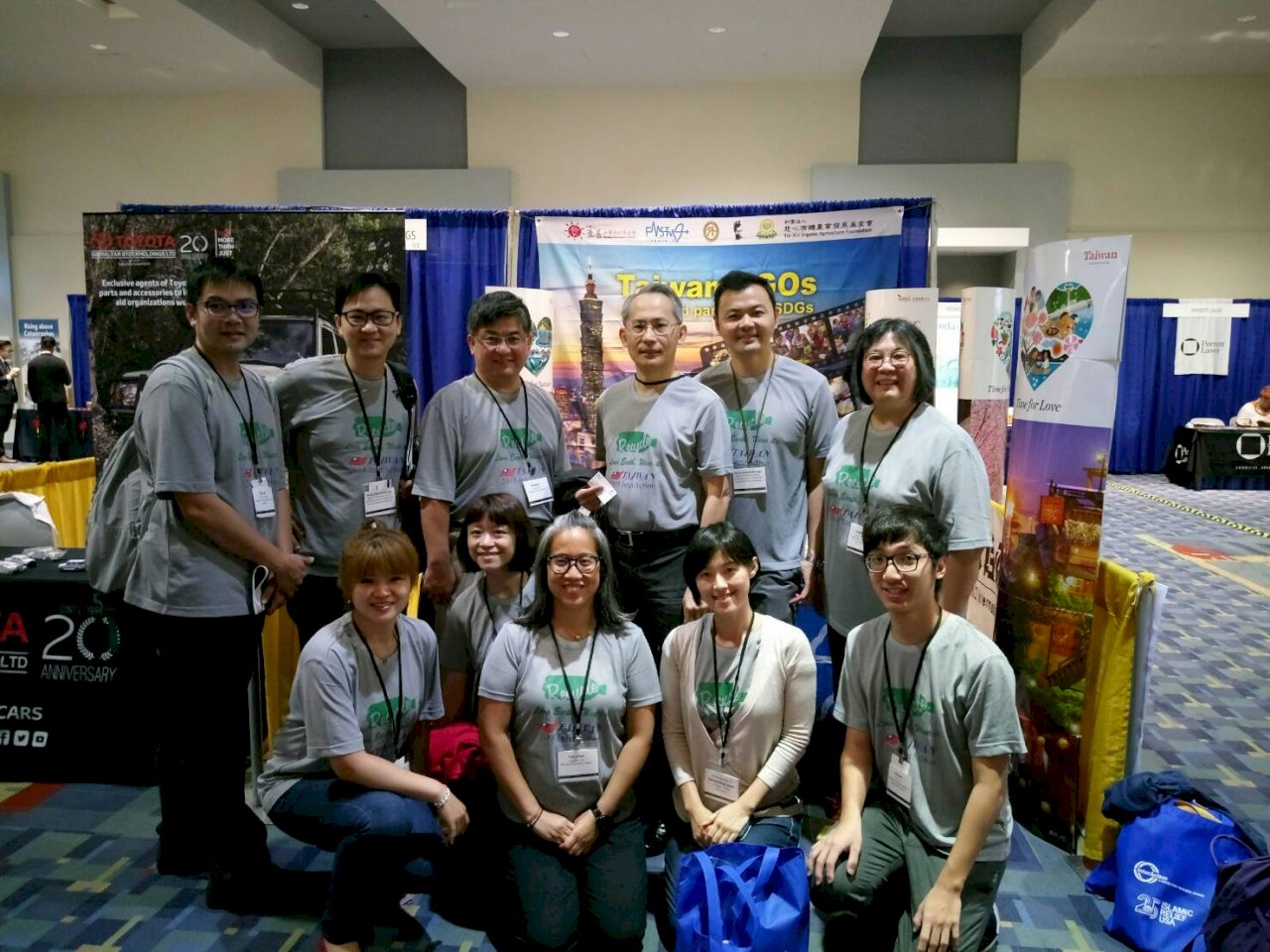 台灣參與國際志工大會 以軟實力交朋友
