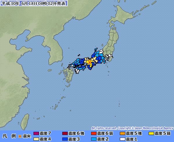日本大阪淺層地震 傳數死