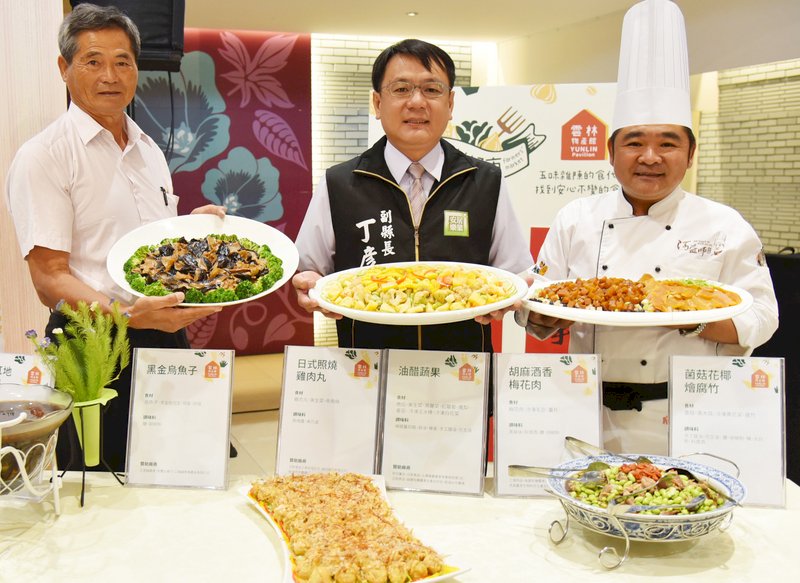 台北國際食品展 農委會台灣館亮相