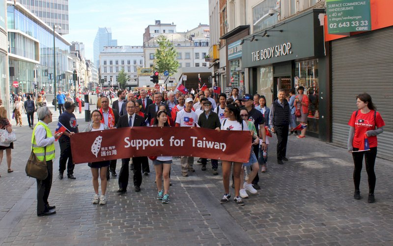對中國霸凌說不 布魯塞爾首次台灣遊行