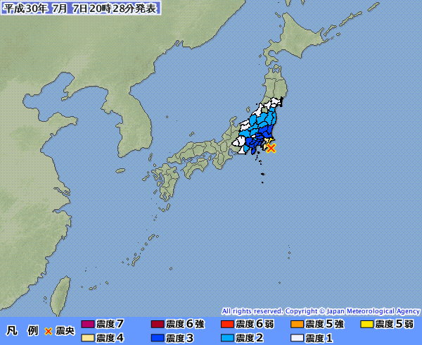 規模5.9地震襲日東京有感 無海嘯警報