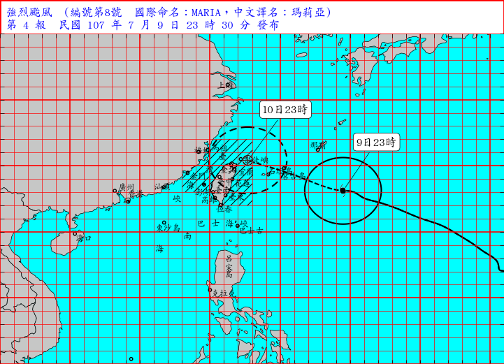 強颱瑪莉亞陸上警報發布 北北基宜警戒
