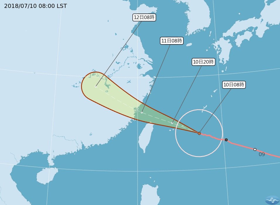 颱風瑪利亞逼近  北市各醫院停診資訊