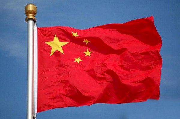 中國影響力擴張 跨國議員建印太論壇強化與台交流