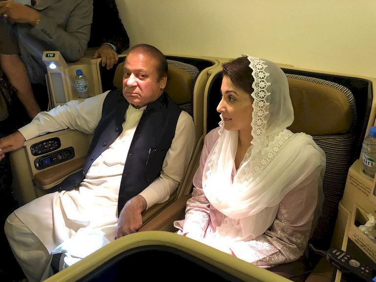 巴基斯坦前總理夏立夫和女兒 拉合爾機場被捕