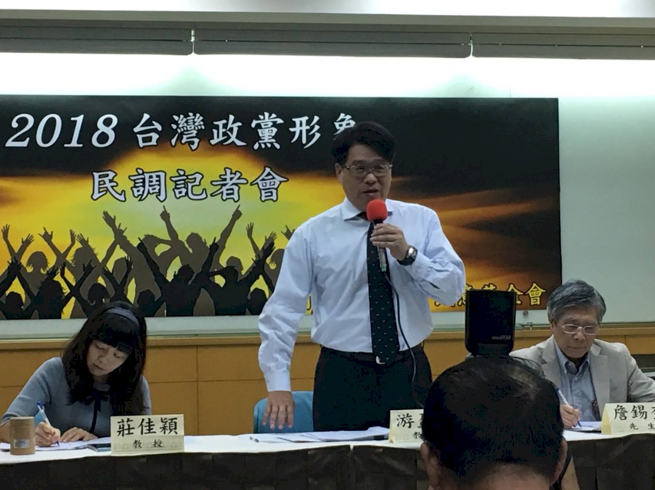 台灣民意基金會民調：總統聲望低檔徘徊
