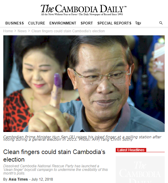 柬埔寨選委會：杯葛選舉是「犯罪行為」