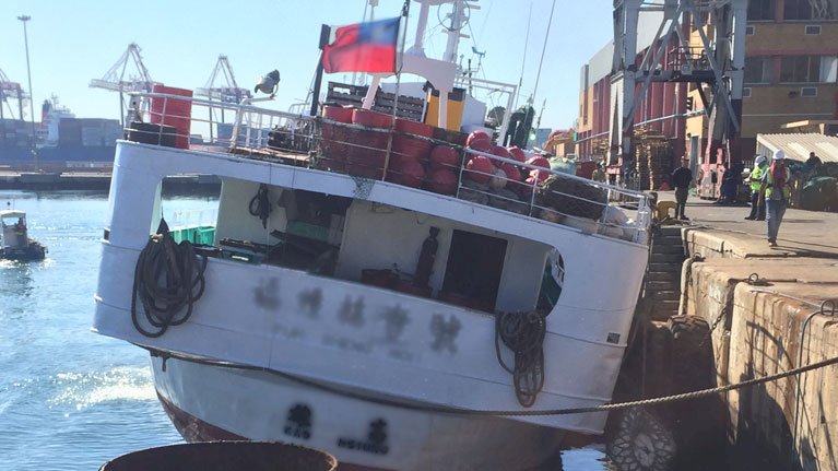 違反聯合國漁撈工作公約 台灣漁船遭扣留
