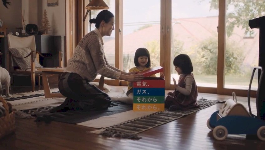 福島核災7年後 東電恢復打廣告
