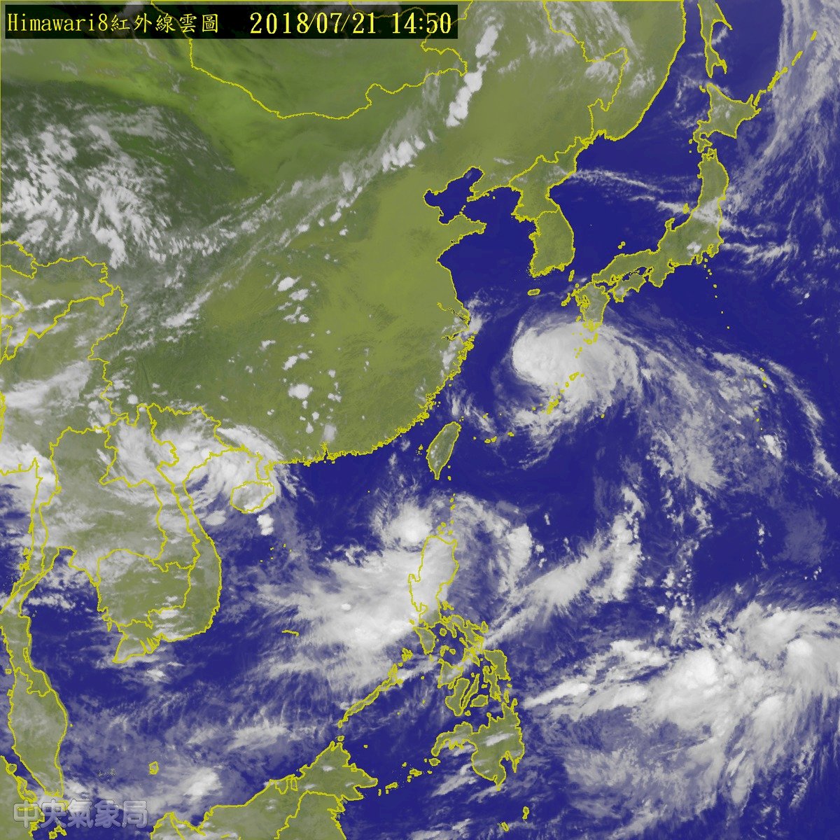 11號颱風悟空將生成  22日清晨可能發海警