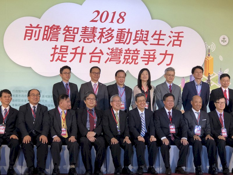 副總統：推能源轉型  盼台灣成示範低碳國家
