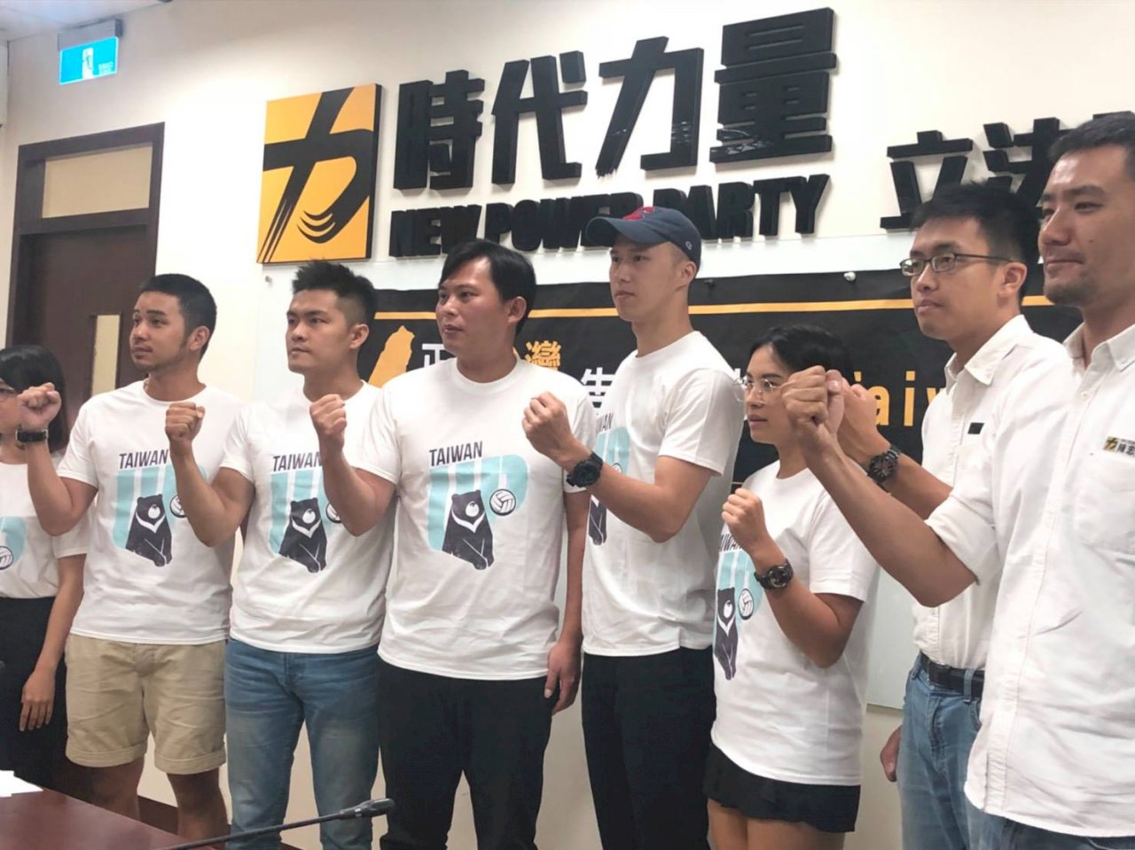 同志運動會被迫改名 黃培閎聲援：我名字叫台灣
