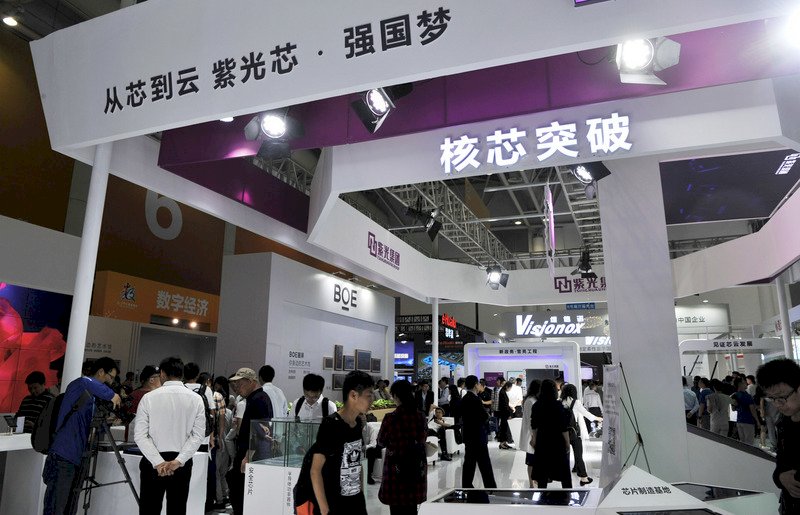 清華紫光收購法國晶片商 1個月後才宣布