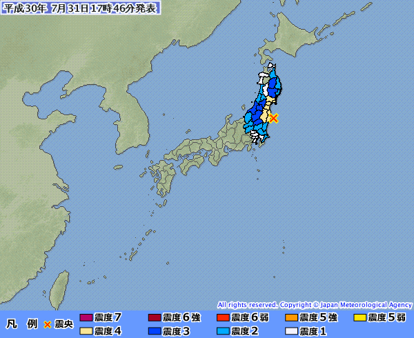 日本東北外海規模5.4地震 無海嘯威脅