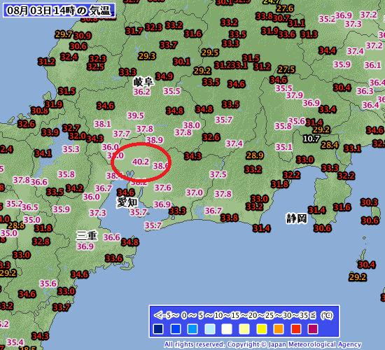 名古屋飆破40度 創當地高溫紀錄