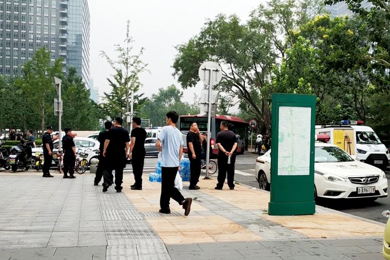 直擊北京金融街維穩 上百警力包圍銀監會