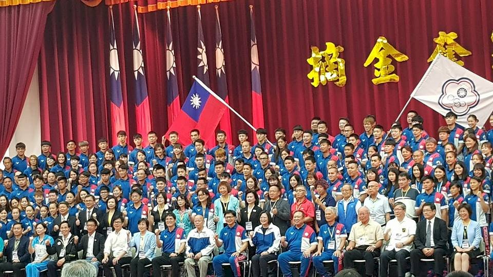 為亞運代表團授旗 總統勉勵讓世界看見台灣