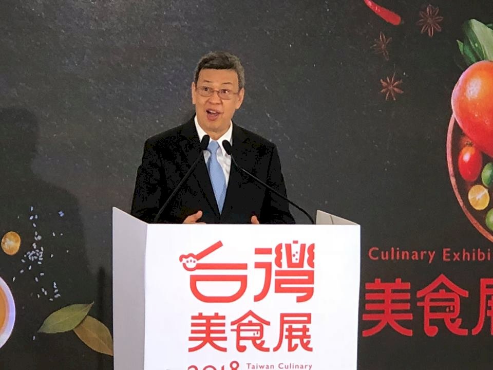 台灣美食展開幕 副總統：打造台灣米其林