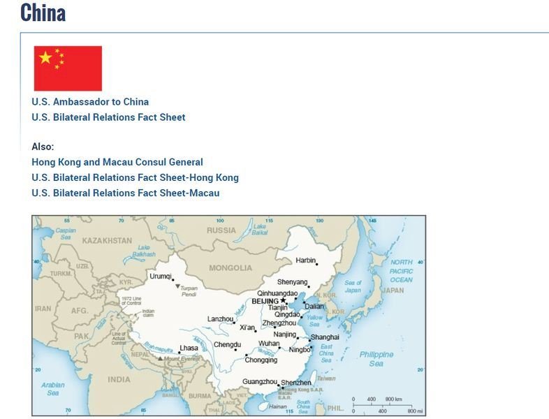 美國務院網站中國版圖列台灣 美重申政策不變