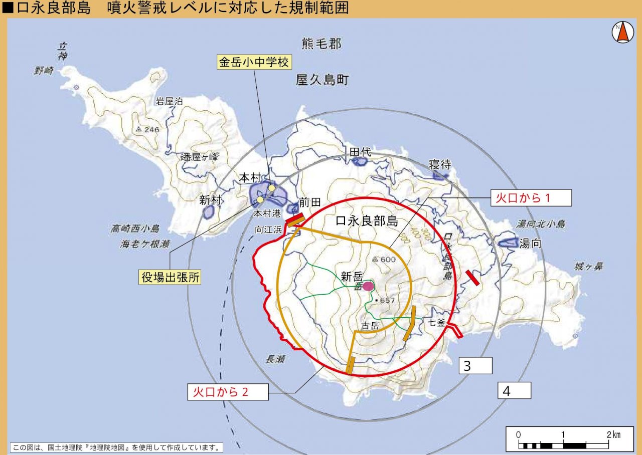 日本南端島嶼火山警報升級 準備全島撤離