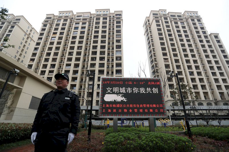 房價回調 北京3千萬房兩月跌7百萬