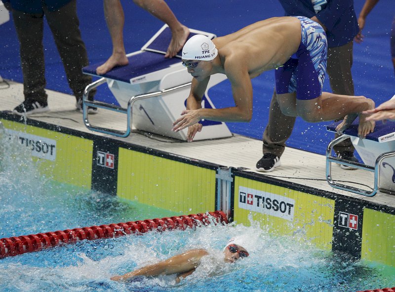 印尼亞運/男子游泳400接力 刷新全國紀錄