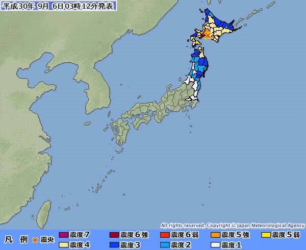 北海道凌晨規模6.7強震295萬戶停電