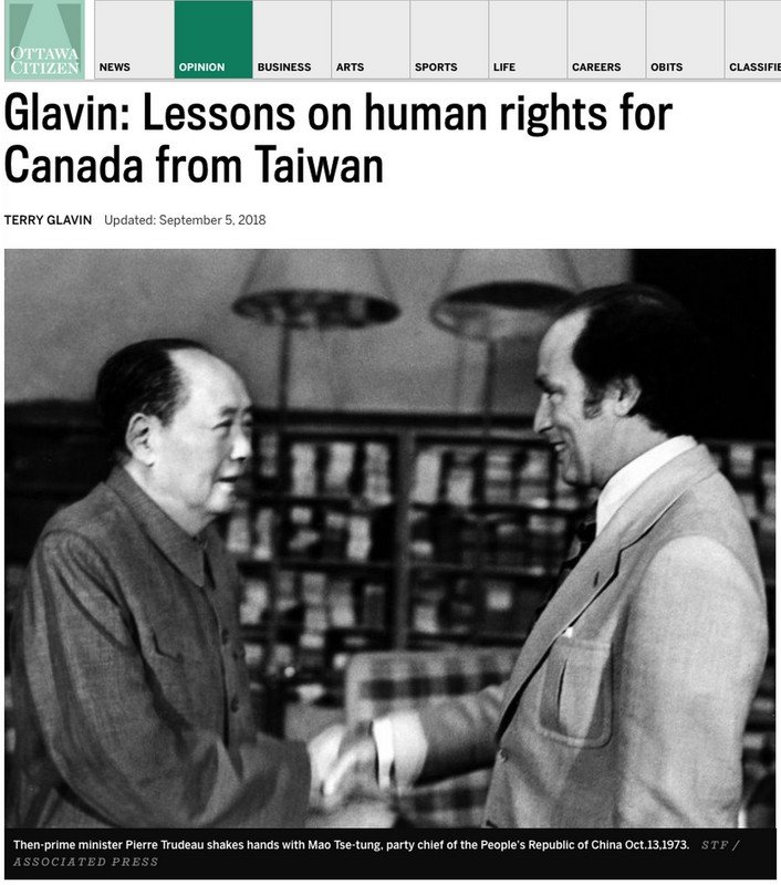 加媒刊友台專文 台灣為加拿大上的人權課
