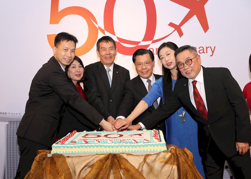 華航新加坡分公司50年慶 盼強化台星交流