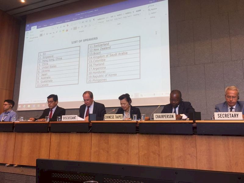 台灣出席WTO會議獲肯定 日美歐關切食安議題