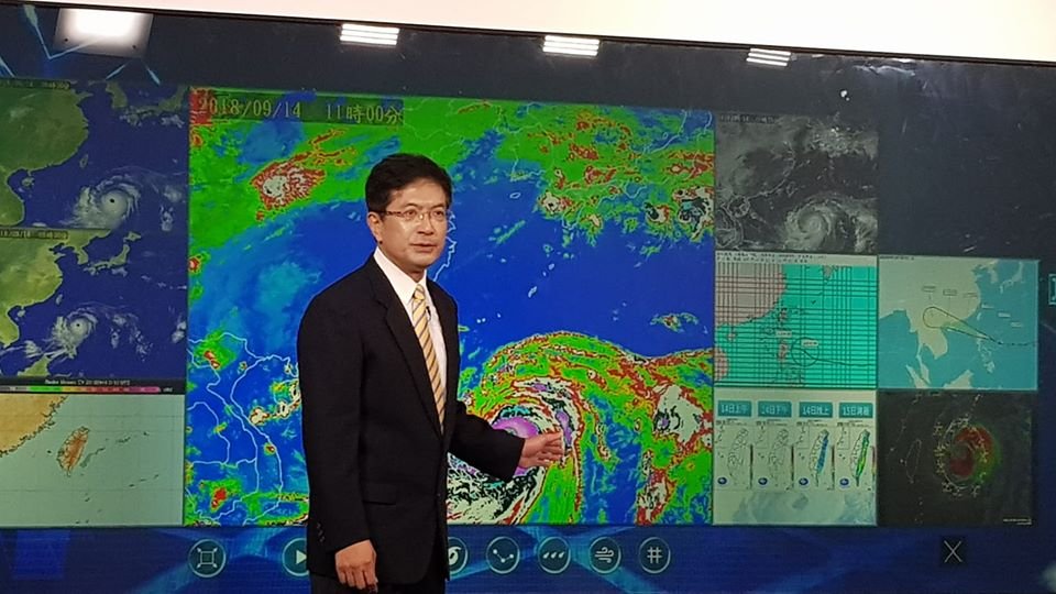 氣象局發布「山竹」海警 週六影響台灣最劇