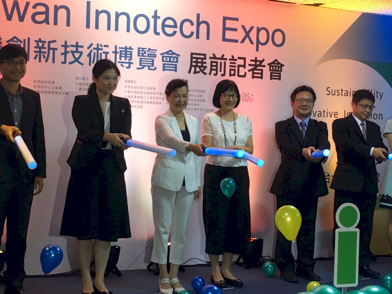 台灣創新技術博覽會連結5+2 秀產業實力