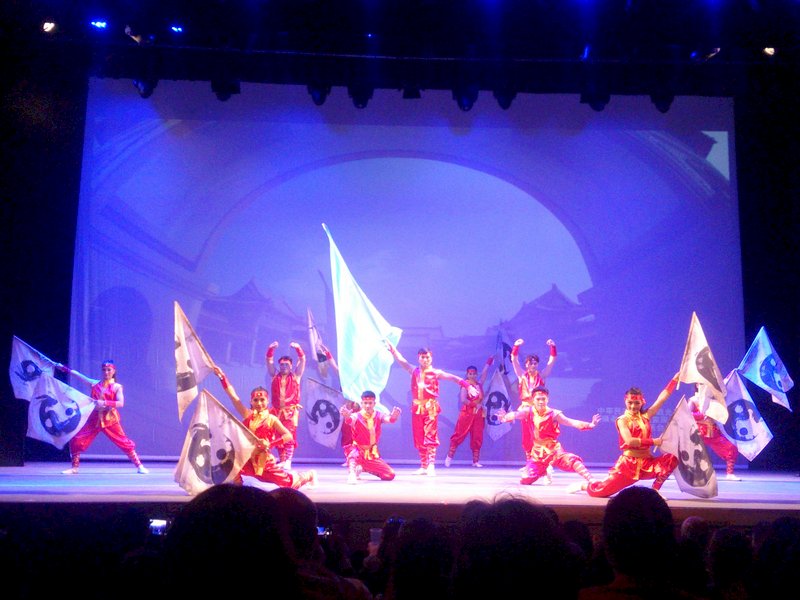 國慶文化訪問團聖保羅巡演 祈求國泰民安