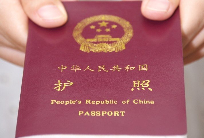 中國以廢除護照威脅 要求藏人朝聖者立即回國