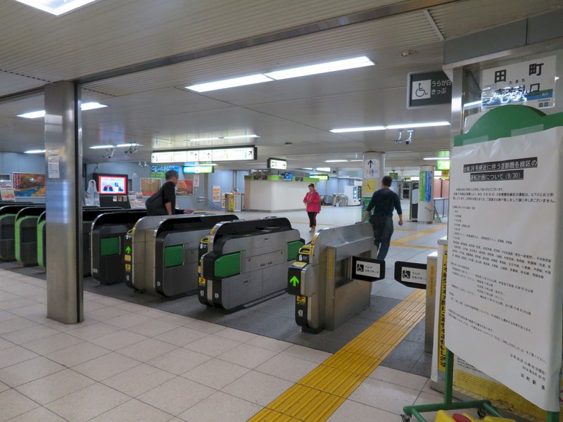 東京電車停擺影響28萬人 大學考試延後1小時