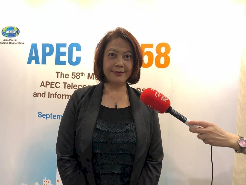 加強區域合作 APEC TEL台北開幕