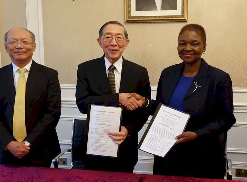 英駐處與SOAS簽署台灣研究計畫備忘錄